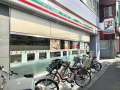 セブンイレブン　新宿余丁町店