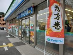 ファミリーマート　和光中央店