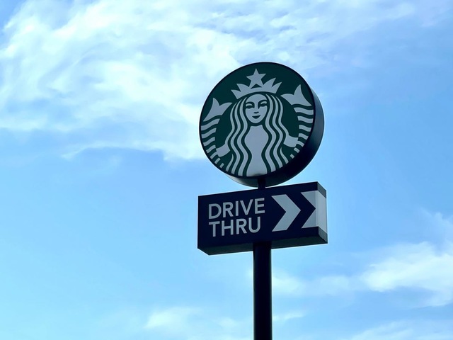 スターバックスコーヒー 新潟中野山店／ホームメイト
