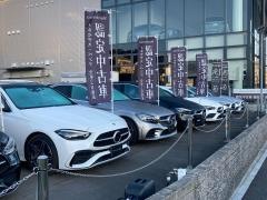 メルセデス・ベンツ新百合ヶ丘　サーティファイドカーセンター