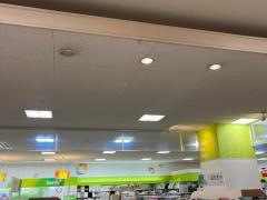 Ｓｅｒｉａ　イオン守山店