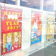 ベビー・子供用品バースデイ　新庄店