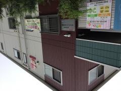 みたかこころ保育園