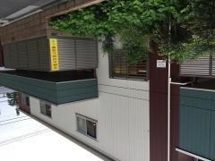 みたかこころ保育園