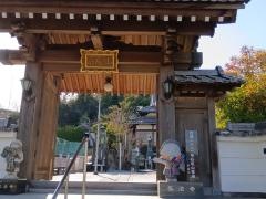 弘法寺