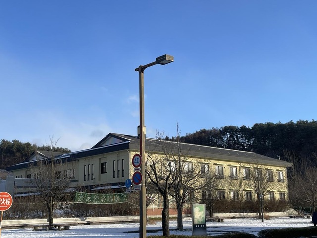 特別養護老人ホーム北松園ハイツ