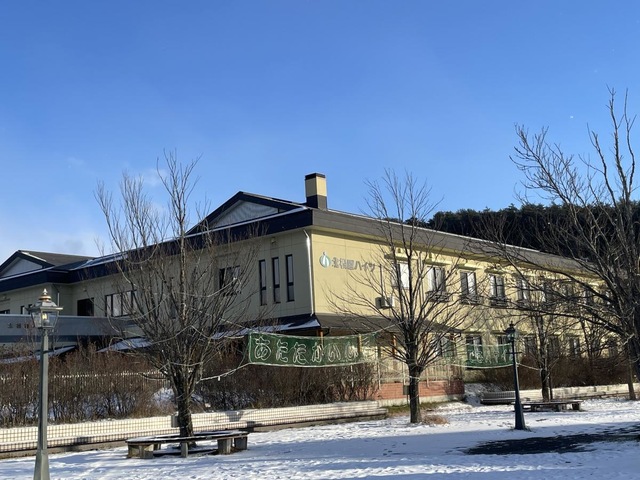 特別養護老人ホーム北松園ハイツ 施設外観