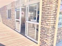 松屋　保土ヶ谷ＰＡ（下り線）店