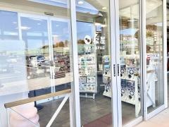 松屋　保土ヶ谷ＰＡ（下り線）店