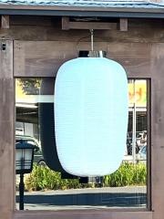 おもてなし酒場とも蔵