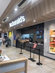 マクドナルドイオン天王町ショッピングセンター店