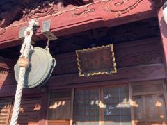 東福寺