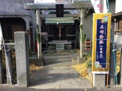 高砂三峰神社