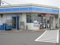 ローソン　函館高松町店