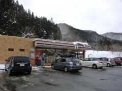 セブンイレブン　下郷湯野上店