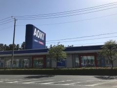 ＡＯＫＩ　石岡店