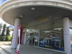 ＡＯＫＩ　石岡店