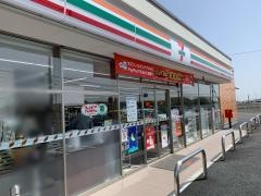 セブンイレブン　常陸太田上河合町店