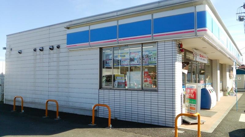 外観です。