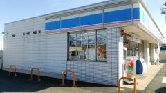 ローソン 渋川金井西店