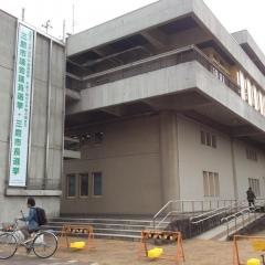 三鷹市役所