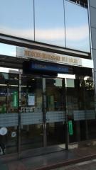 東京東信用金庫深川支店