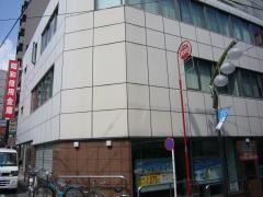 昭和信用金庫明大前支店
