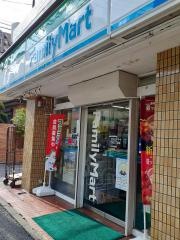 ファミリーマート　鈴屋大島二丁目店
