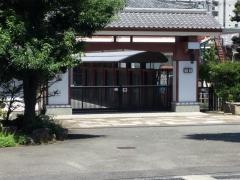 玉泉寺幼稚園
