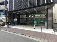 芝信用金庫武蔵小杉支店