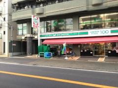 ローソンストア100　多摩区長尾店
