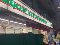 ローソンストア100　多摩区長尾店