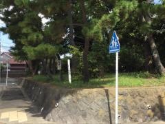 松が丘一号緑地