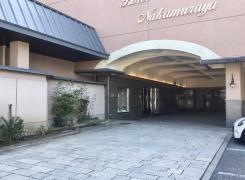 ホテル中村屋