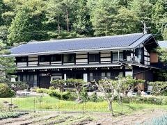 民宿甚左衛門
