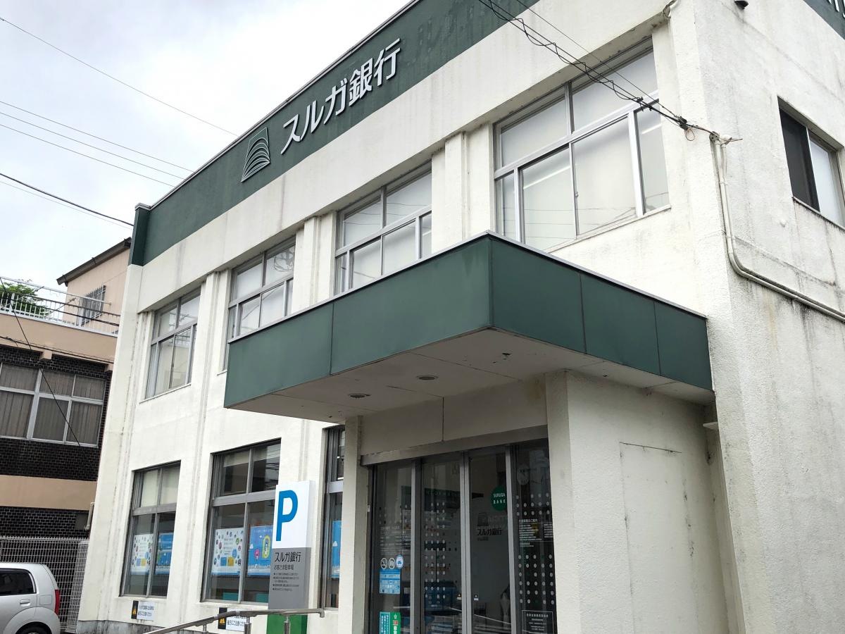 スルガ銀行 小山支店