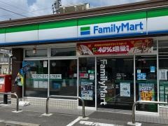 ファミリーマート　刈谷野田一本木店