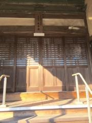 太子寺