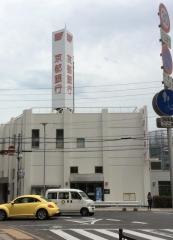 京都信用金庫寝屋川支店