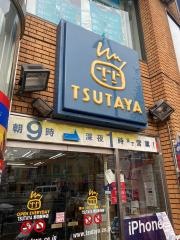ＴＳＵＴＡＹＡ野田阪神店