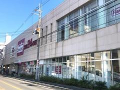 マックスバリュ　小阪店