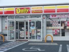 デイリーヤマザキ　尼崎南武庫之荘店