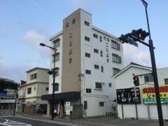 民宿ことぶき