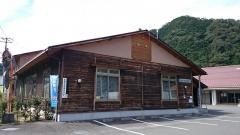 邑南町役場羽須美支所