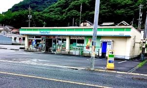 ファミリーマート　笠岡中央店