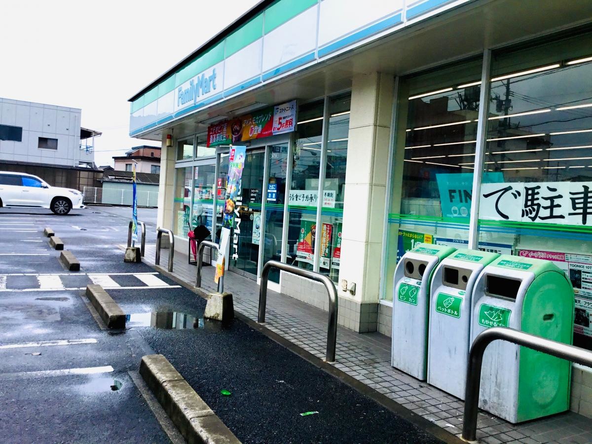 ファミリーマート　笠岡中央店