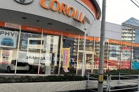 トヨタカローラ山口宇部店