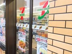 セブンイレブン　山口大内問田店