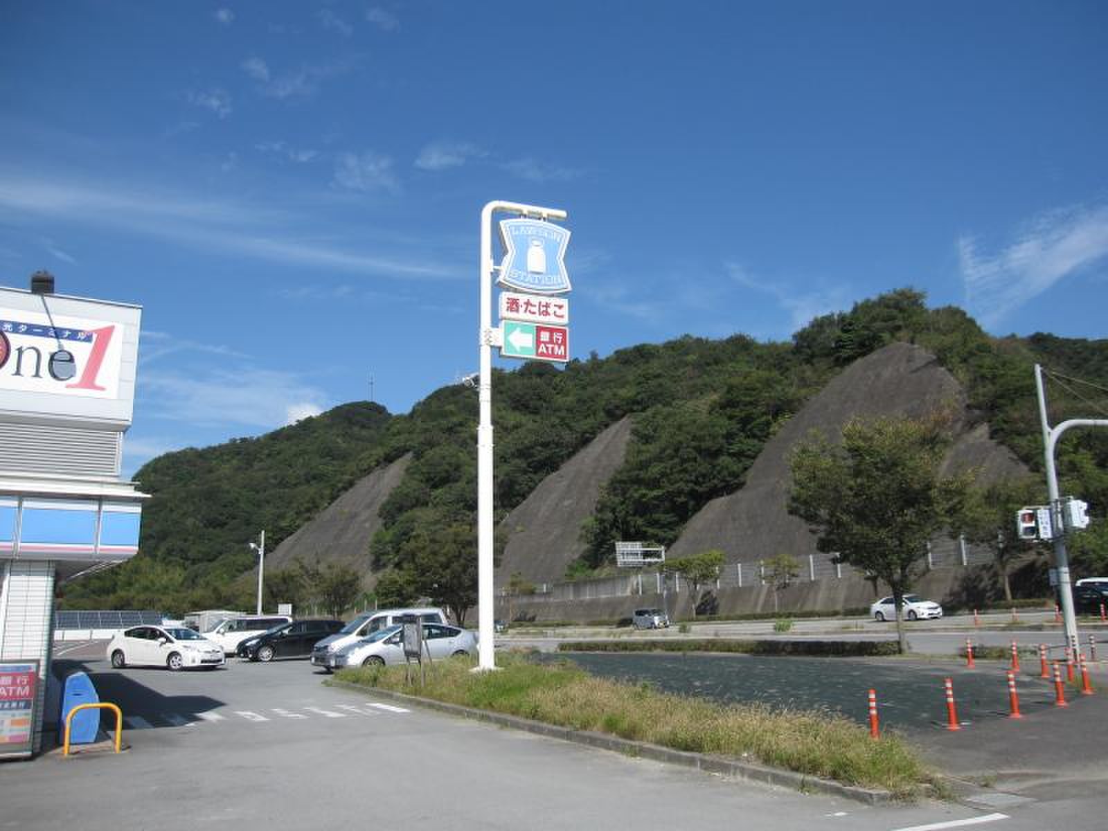 ローソン 鳴門 インター 店