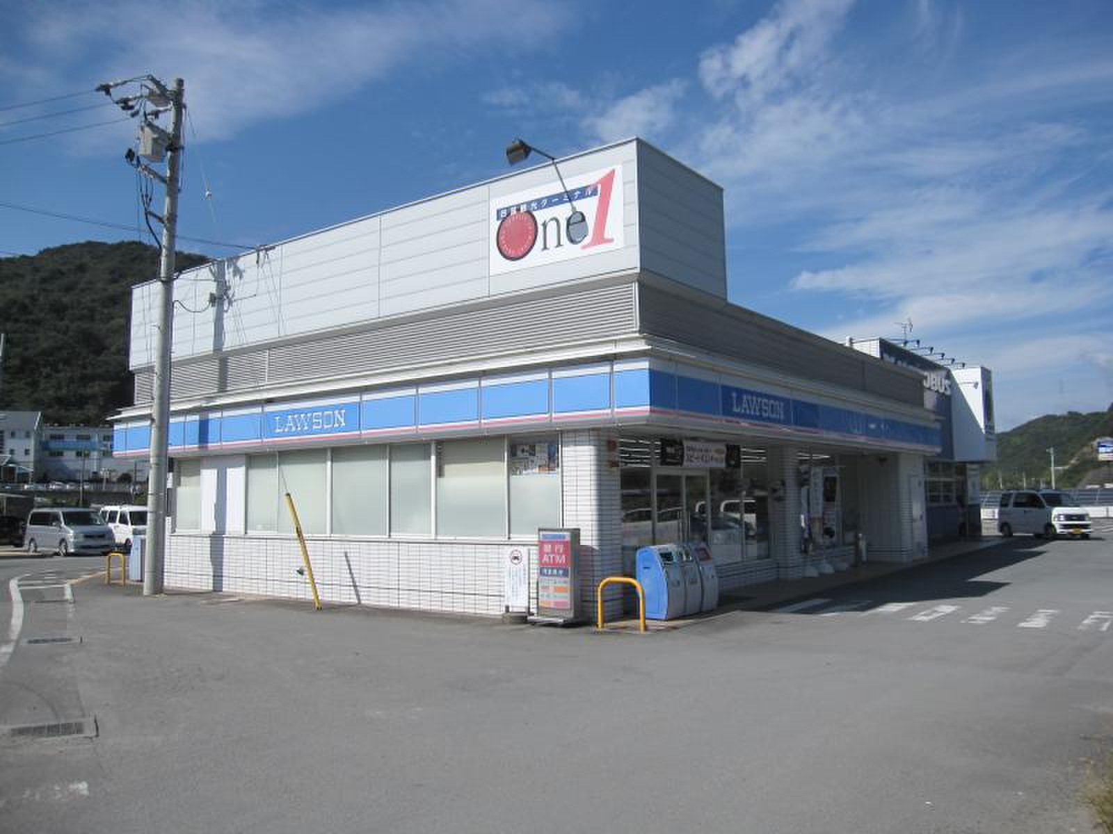 ローソン 鳴門 インター 店